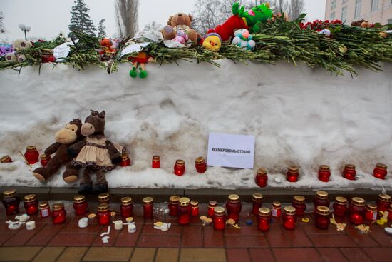Events in memory of those killed in Zimnyaya Vishnya shopping mall fire