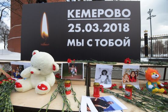 Events in memory of those killed in Zimnyaya Vishnya shopping mall fire