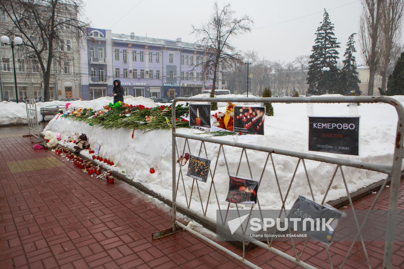 Events in memory of those killed in Zimnyaya Vishnya shopping mall fire