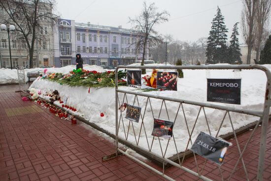 Events in memory of those killed in Zimnyaya Vishnya shopping mall fire