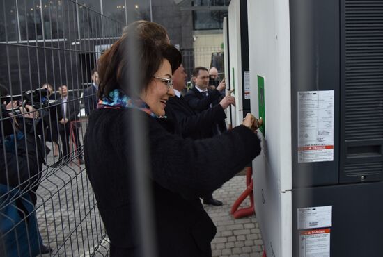 Solar power plant opens in Lviv Region