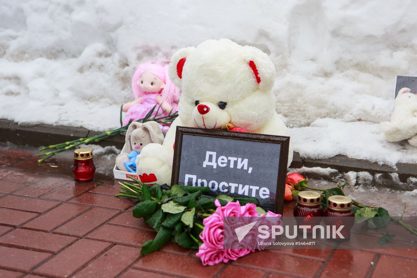 Events in memory of those killed in Zimnyaya Vishnya shopping mall fire
