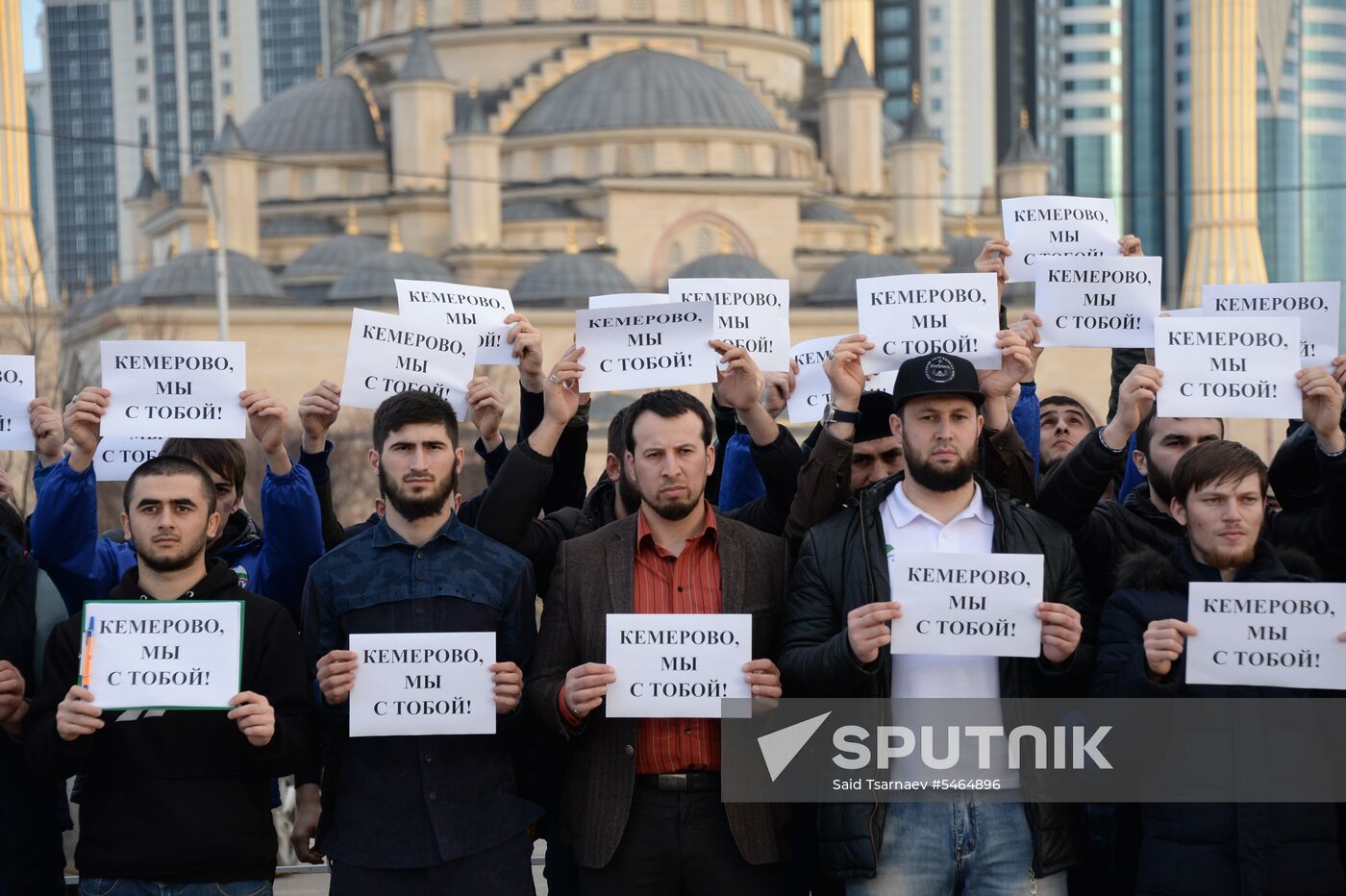 Events in memory of those killed in Zimnyaya Vishnya shopping mall fire