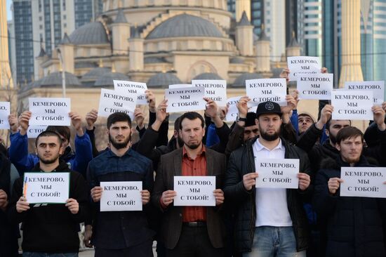 Events in memory of those killed in Zimnyaya Vishnya shopping mall fire