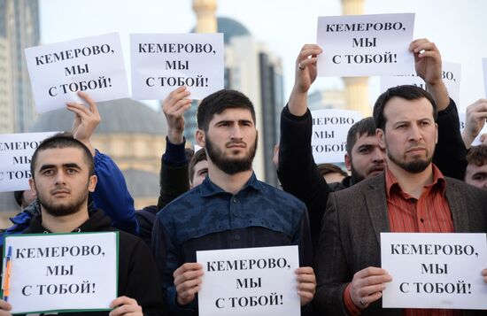 Events in memory of those killed in Zimnyaya Vishnya shopping mall fire