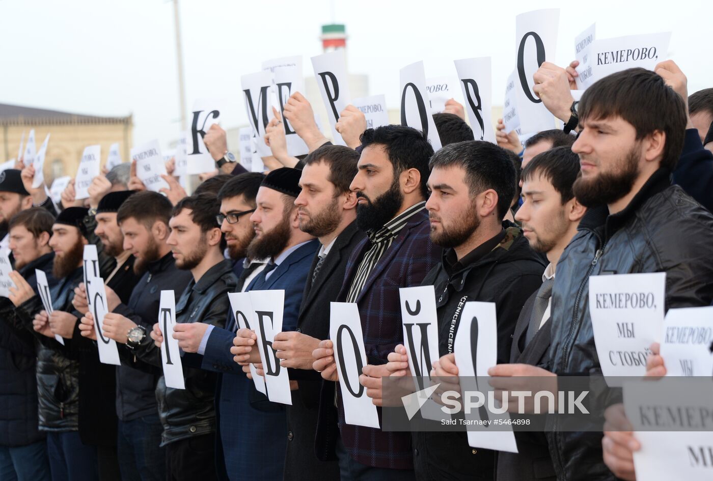 Events in memory of those killed in Zimnyaya Vishnya shopping mall fire