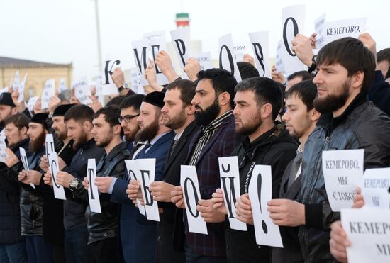 Events in memory of those killed in Zimnyaya Vishnya shopping mall fire