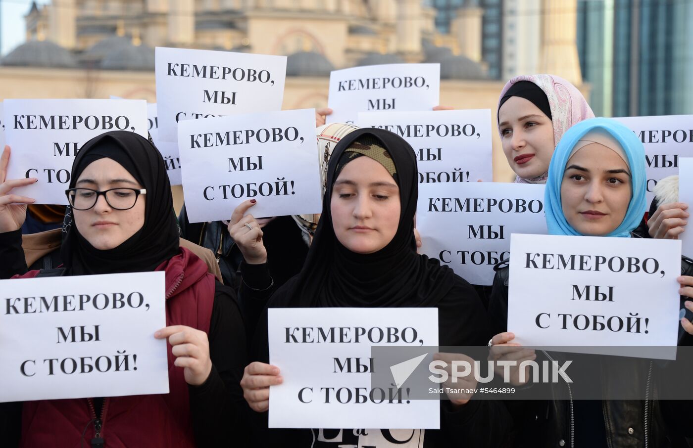 Events in memory of those killed in Zimnyaya Vishnya shopping mall fire