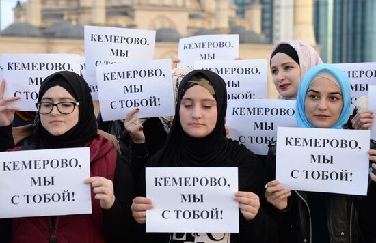 Events in memory of those killed in Zimnyaya Vishnya shopping mall fire