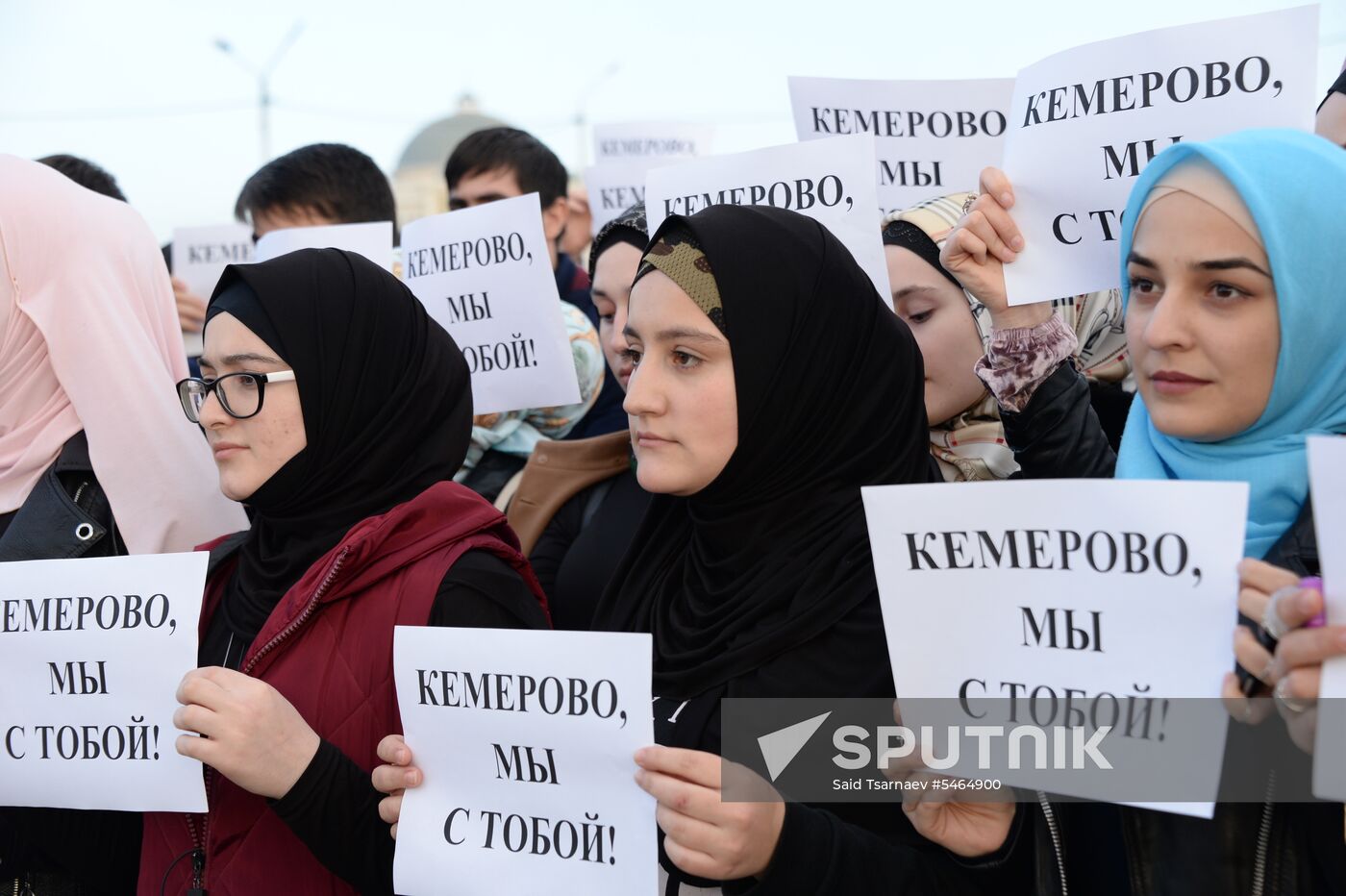 Events in memory of those killed in Zimnyaya Vishnya shopping mall fire