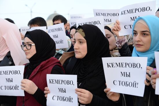 Events in memory of those killed in Zimnyaya Vishnya shopping mall fire