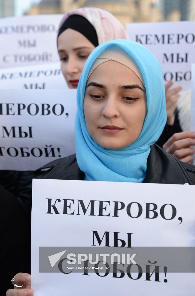 Events in memory of those killed in Zimnyaya Vishnya shopping mall fire