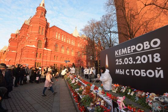 Events in memory of those killed in Zimnyaya Vishnya shopping mall fire