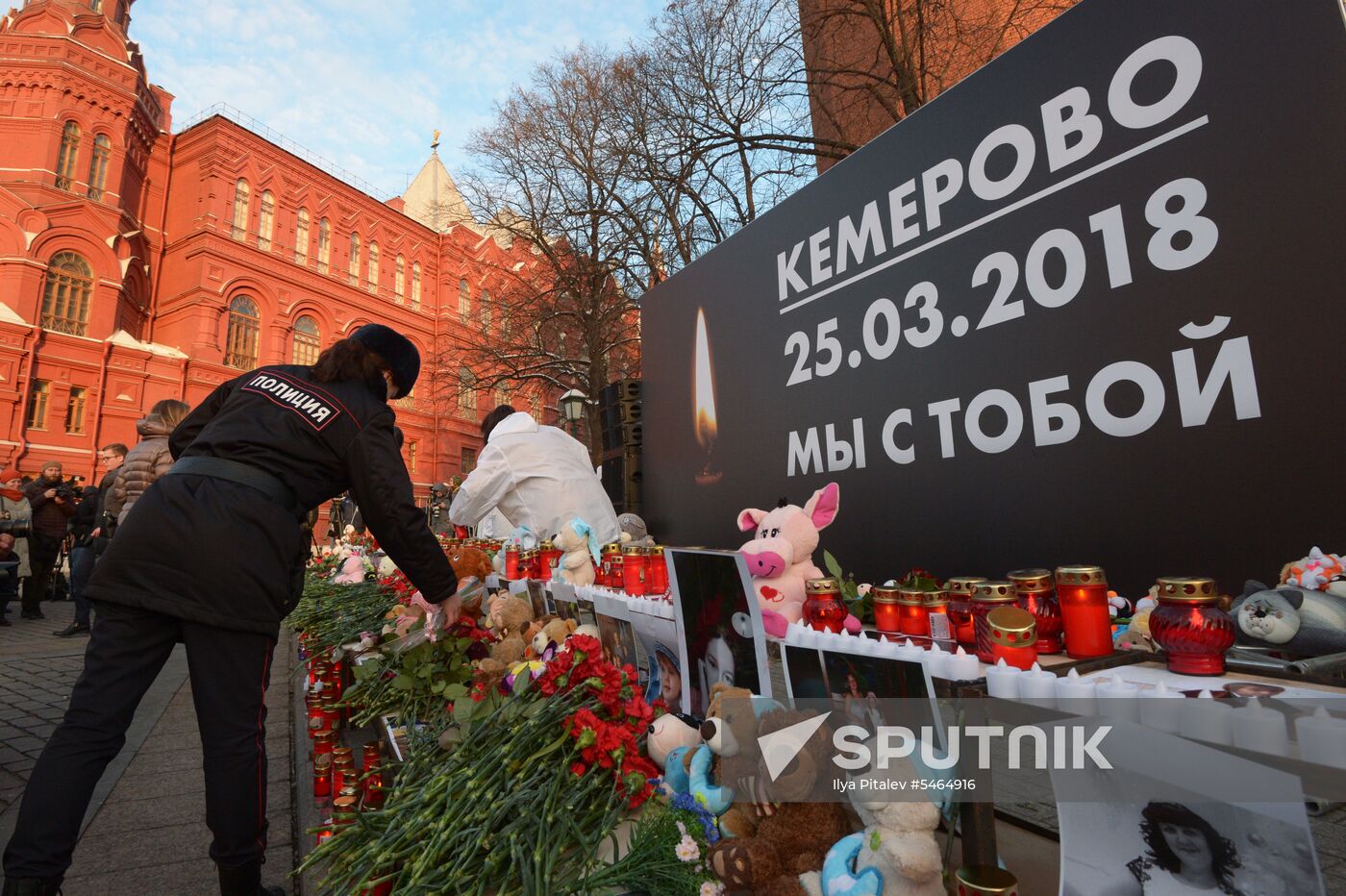 Events in memory of those killed in Zimnyaya Vishnya shopping mall fire