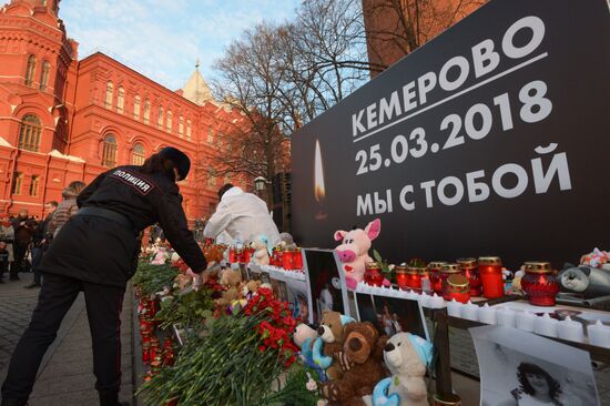 Events in memory of those killed in Zimnyaya Vishnya shopping mall fire