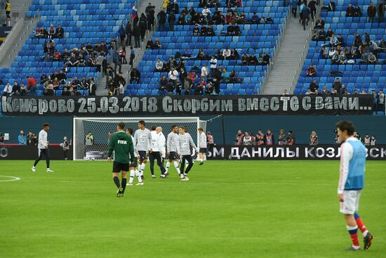Football. Friendly match. Russia vs. France