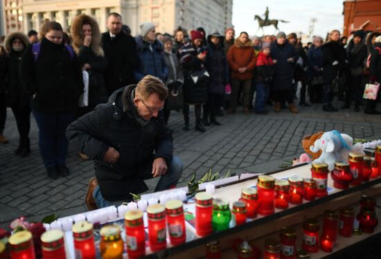 Events in memory of those killed in Zimnyaya Vishnya shopping mall fire