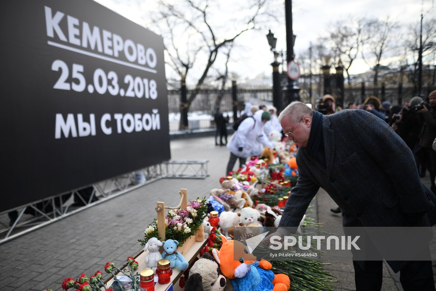 Events in memory of those killed in Zimnyaya Vishnya shopping mall fire