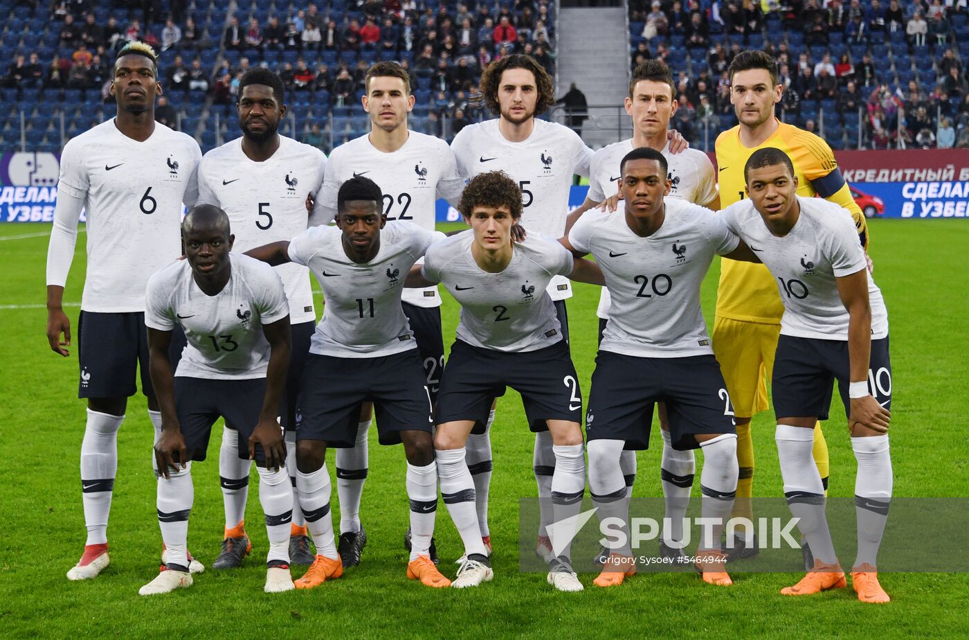 Football. Friendly match. Russia vs. France