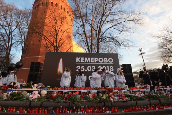 Events in memory of those killed in Zimnyaya Vishnya shopping mall fire