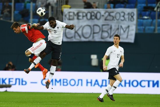 Football. Friendly match. Russia vs. France