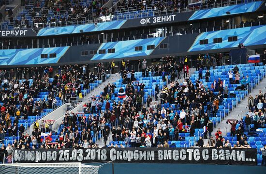 Football. Friendly match. Russia vs. France