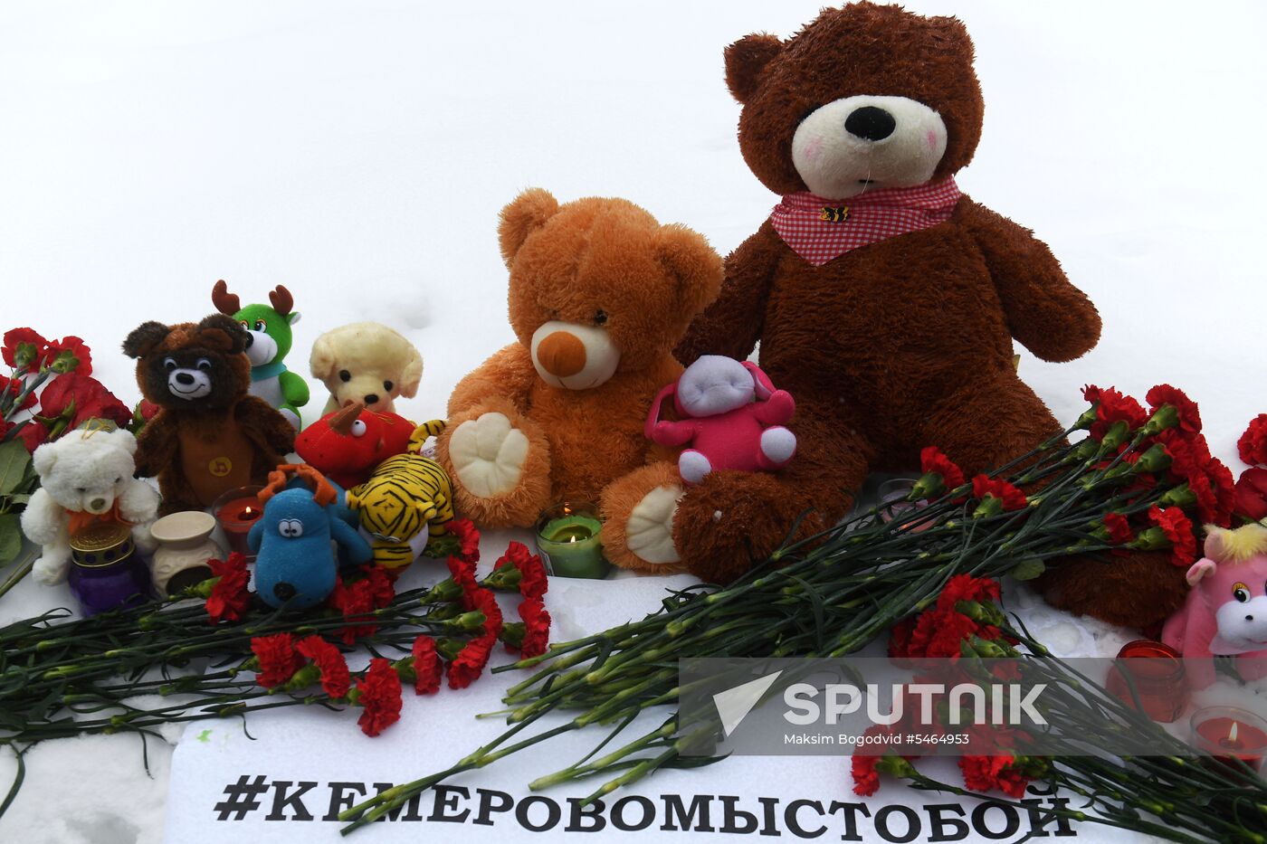 Events in memory of those killed in Zimnyaya Vishnya shopping mall fire