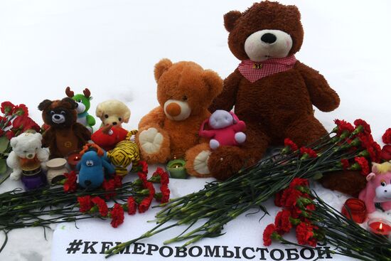 Events in memory of those killed in Zimnyaya Vishnya shopping mall fire