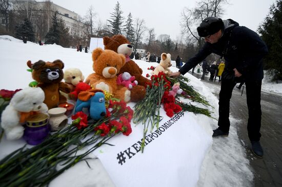 Events in memory of those killed in Zimnyaya Vishnya shopping mall fire
