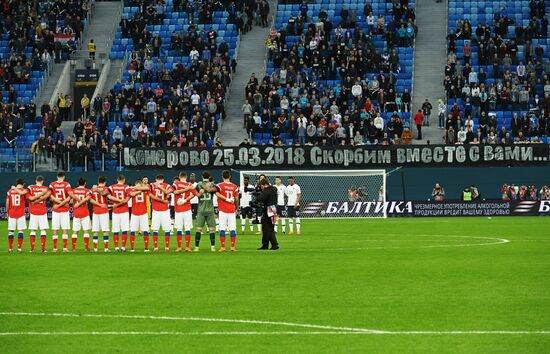 Football. Friendly match. Russia vs. France