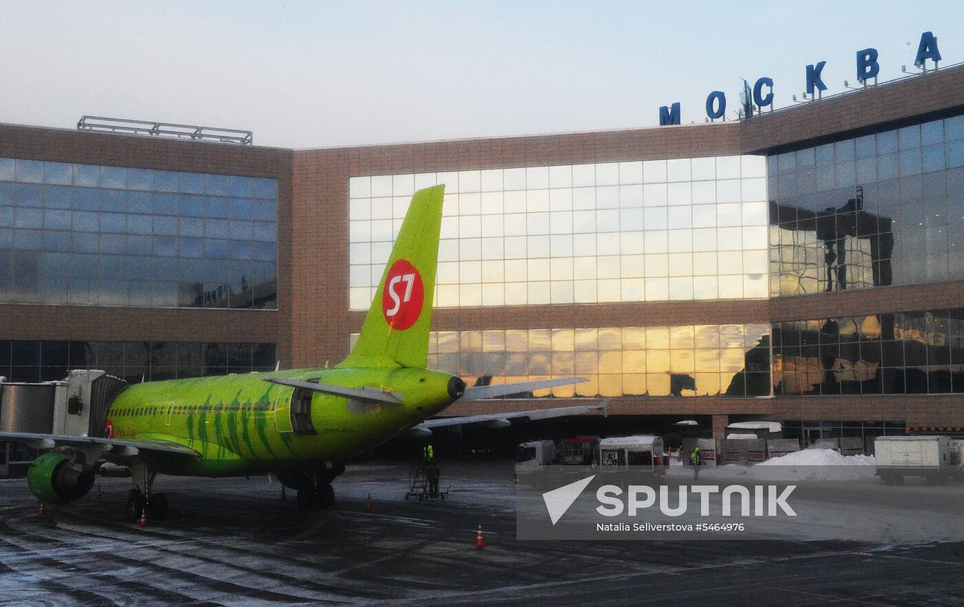 S7 Airlines plane