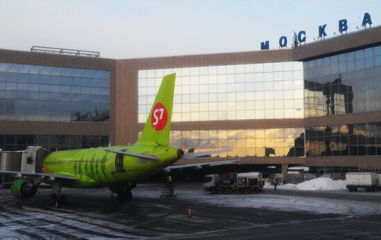 S7 Airlines plane