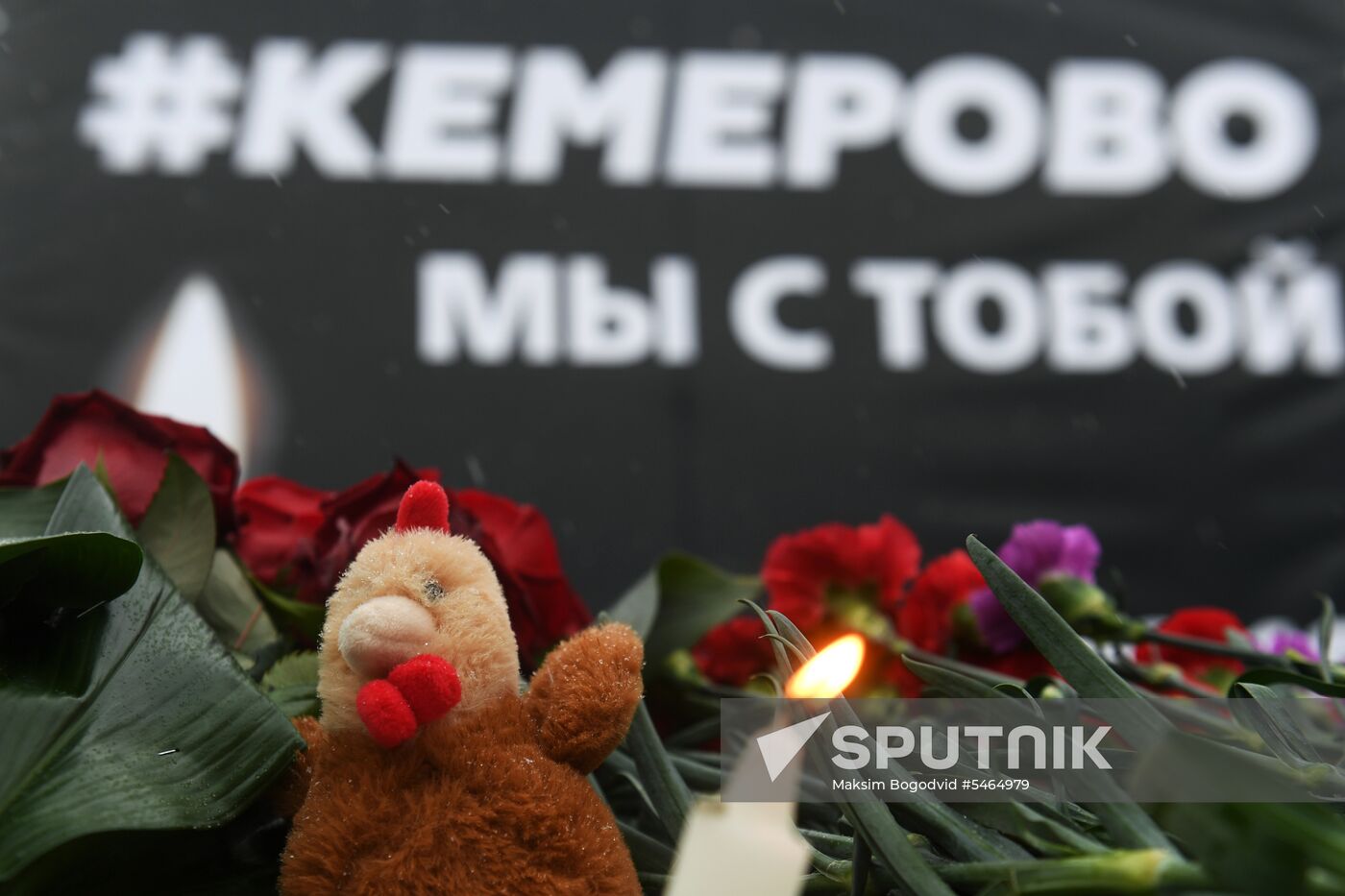 Events in memory of those killed in Zimnyaya Vishnya shopping mall fire