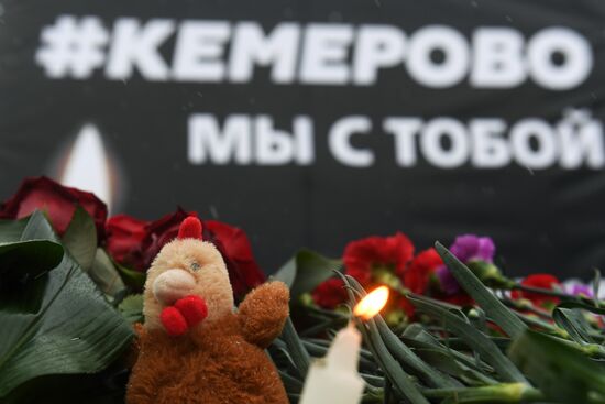 Events in memory of those killed in Zimnyaya Vishnya shopping mall fire