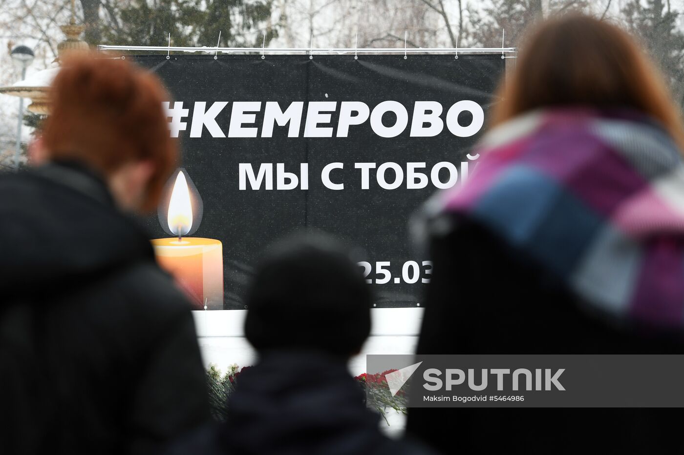 Events in memory of those killed in Zimnyaya Vishnya shopping mall fire