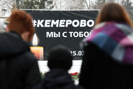 Events in memory of those killed in Zimnyaya Vishnya shopping mall fire
