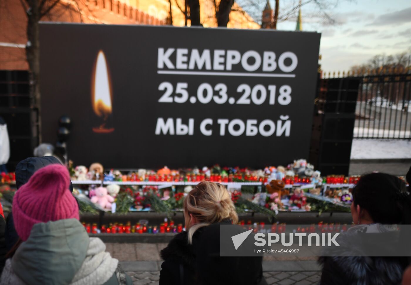 Events in memory of those killed in Zimnyaya Vishnya shopping mall fire