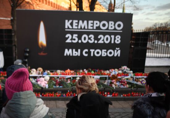 Events in memory of those killed in Zimnyaya Vishnya shopping mall fire