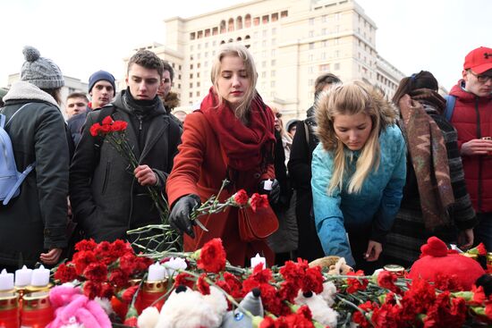 Events in memory of those killed in Zimnyaya Vishnya shopping mall fire