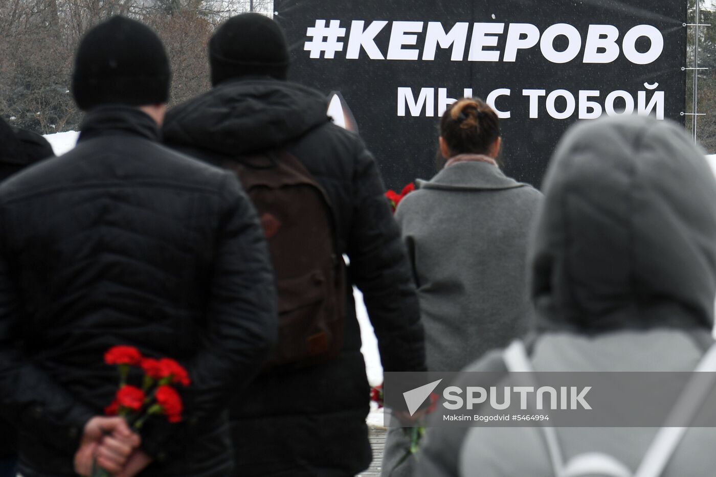Events in memory of those killed in Zimnyaya Vishnya shopping mall fire