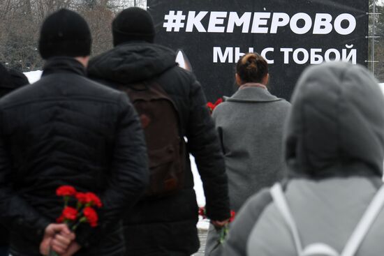 Events in memory of those killed in Zimnyaya Vishnya shopping mall fire