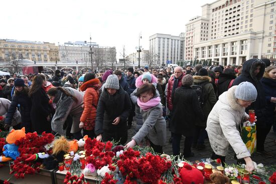 Events in memory of those killed in Zimnyaya Vishnya shopping mall fire