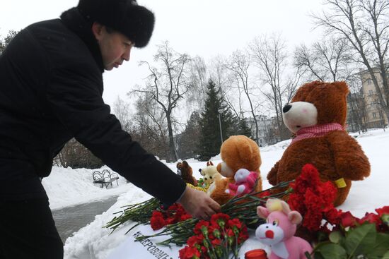 Events in memory of those killed in Zimnyaya Vishnya shopping mall fire
