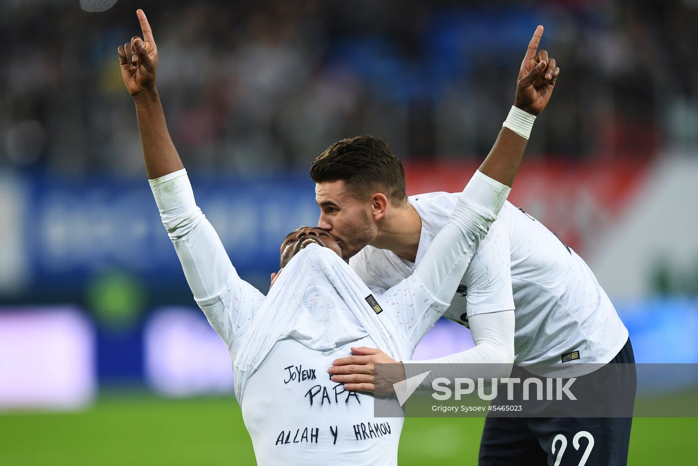 Football. Friendly match. Russia vs. France