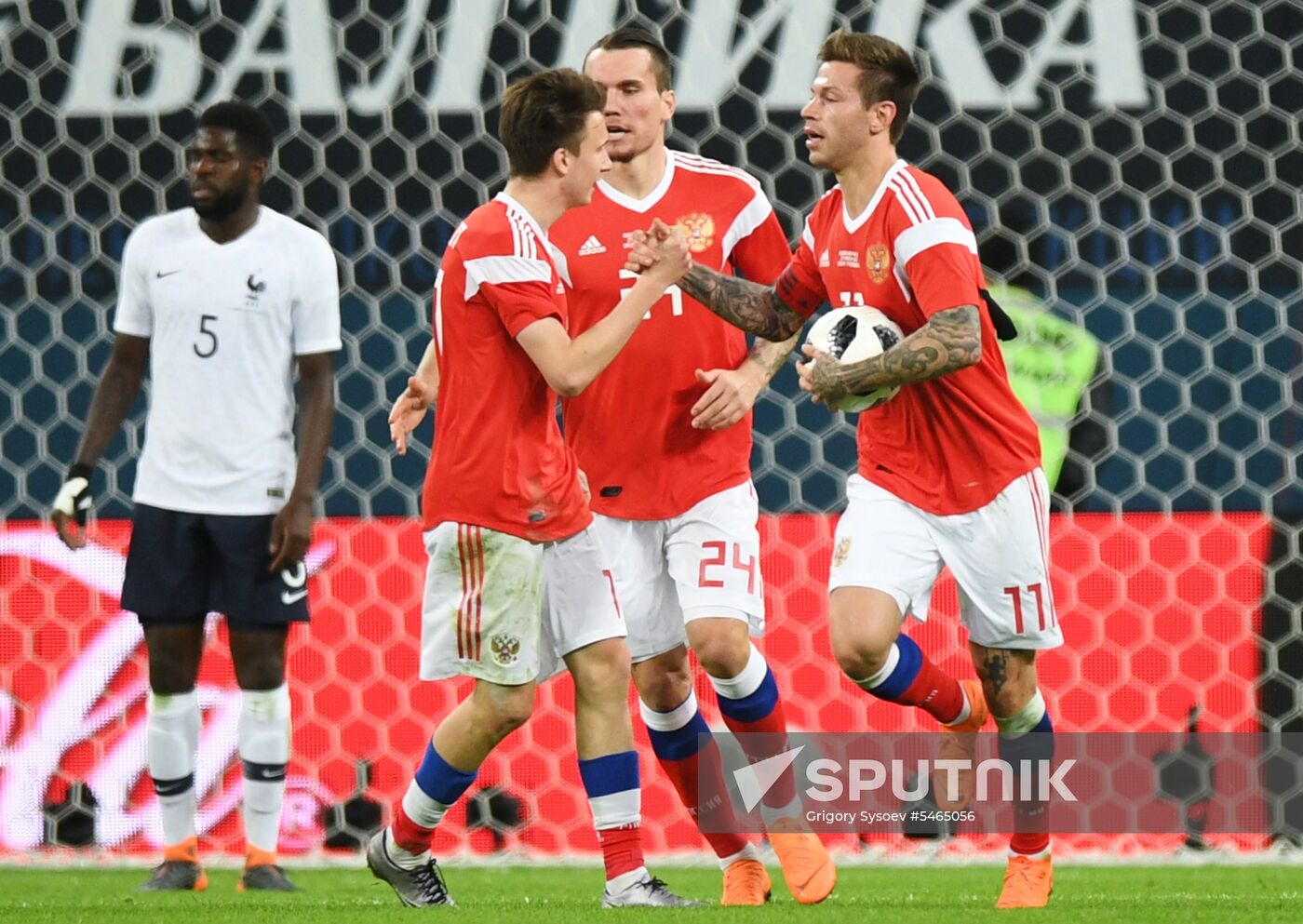 Football. Friendly match. Russia vs. France