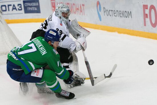 Ice hockey. KHL. Salavat Yulayev vs. Traktor