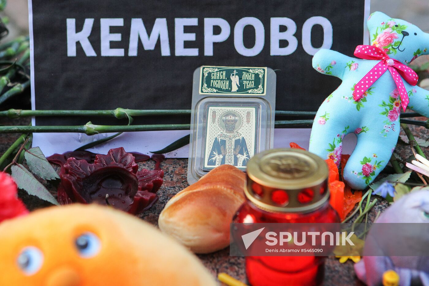 Events in memory of those killed in Zimnyaya Vishnya shopping mall fire