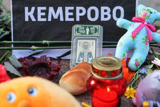 Events in memory of those killed in Zimnyaya Vishnya shopping mall fire