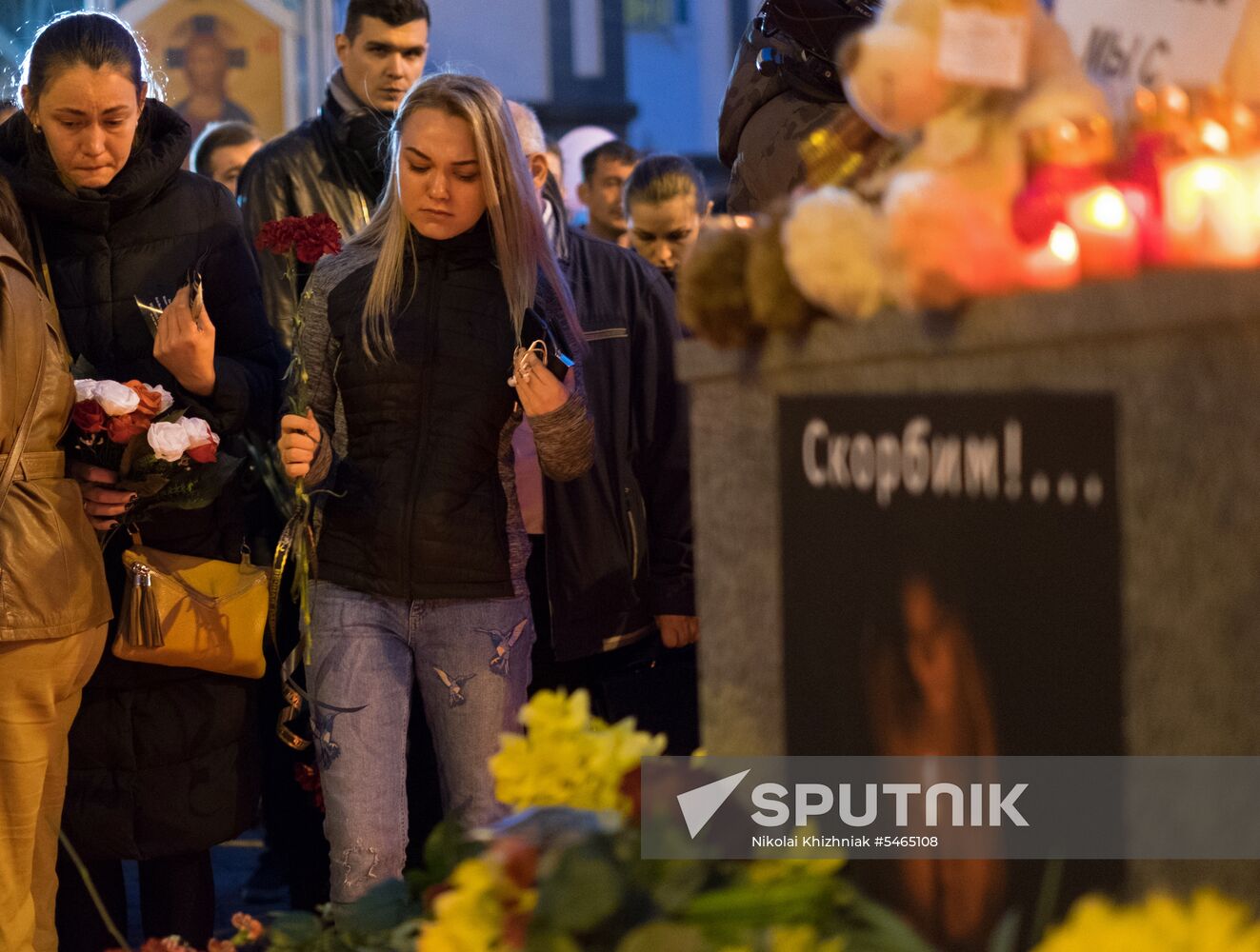 Events in memory of those killed in Zimnyaya Vishnya shopping mall fire