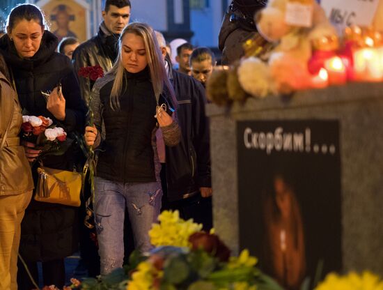 Events in memory of those killed in Zimnyaya Vishnya shopping mall fire